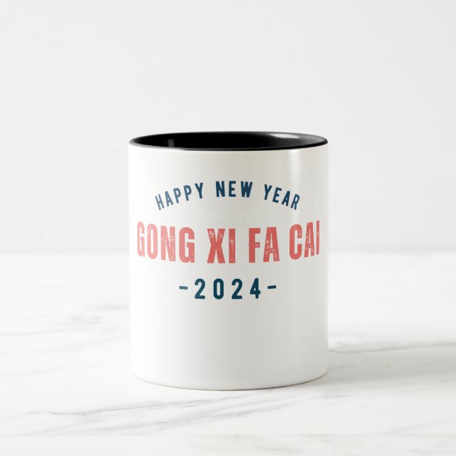 Tasse 2 Couleurs Bonne année 2024 en chinois (Centre)