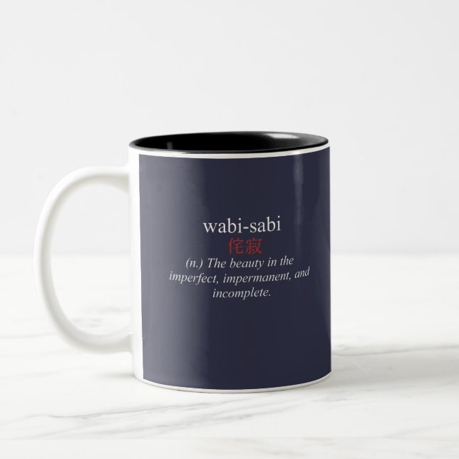 Tasse 2 Couleurs Bouddhiste zen de Wabi-Sabi esthétique (Gauche)