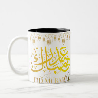 Tasse 2 Couleurs cadeau de mubarak moubarak