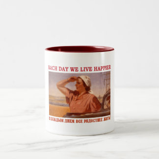 TASSE 2 COULEURS CHAQUE JOUR NOUS VIVONS UN SSSR PLUS HEUREUX