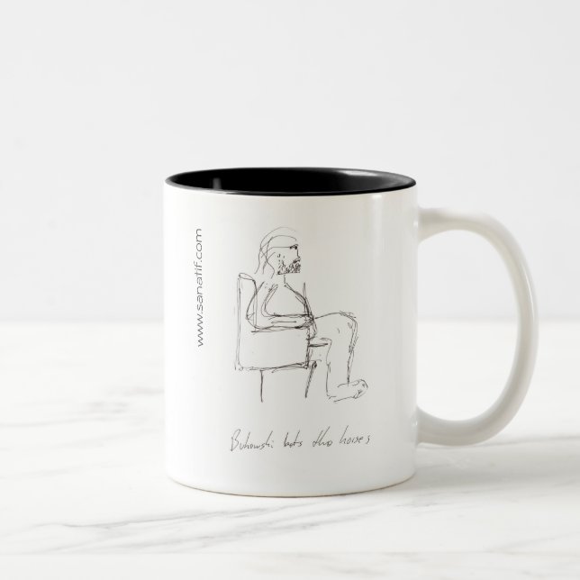 Tasse 2 Couleurs Charles Bukowski 1 (Droit)