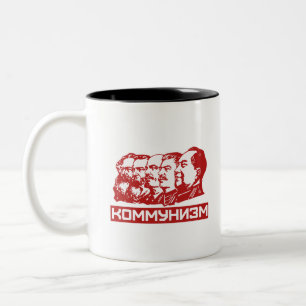 Tasse 2 Couleurs Chefs communistes