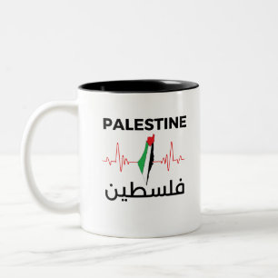 Tasse 2 Couleurs Chemise de poing Palestine - Palestinien