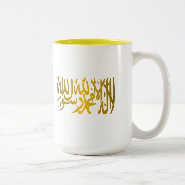 Tasse 2 Couleurs Credo islamique (Droit)