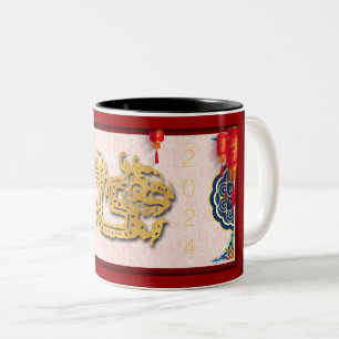 Tasse 2 Couleurs Décoré Dragon chinois Nouvel An 2024 2TMug