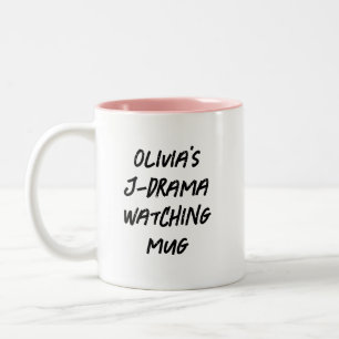 Tasse 2 Couleurs Drame japonais moderne Personnalisé Jdrama Regards