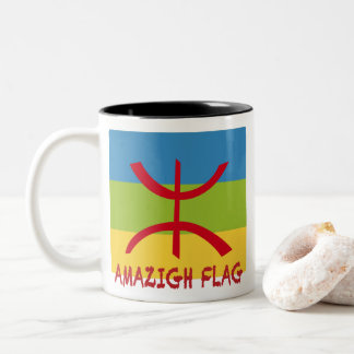 Tasse 2 Couleurs Drapeau Amazigh - Drapeau Amazigh Drapeau