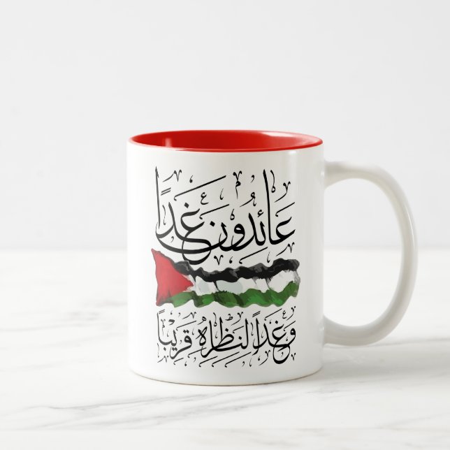 Tasse 2 Couleurs Drapeau arabe de Palestine (Droit)