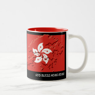 Tasse 2 Couleurs Drapeau de Dieu personnalisé HONG KONG