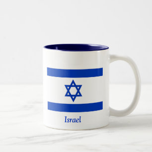 Tasse 2 Couleurs Drapeau de l'Israël