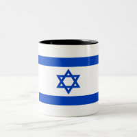 Drapeau Israël