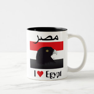 Tasse 2 Couleurs Egypt