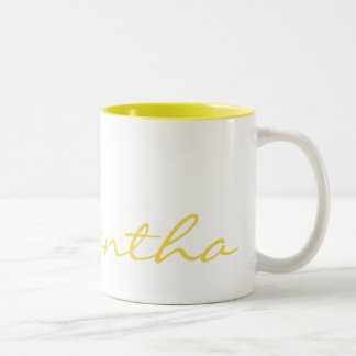 Tasse 2 Couleurs élégant simple moderne chic tendance monogramme ja