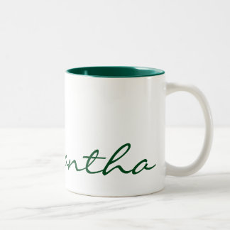 Tasse 2 Couleurs élégant simple moderne chic tendance monogramme ve