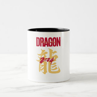 Tasse 2 Couleurs Entrez le Dragon 2024