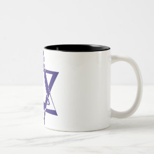 Tasse 2 Couleurs Étoile de David