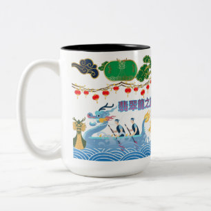 Tasse 2 Couleurs Festival Dragon Pulse noir & blanc