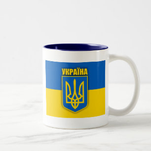 Tasse 2 Couleurs Fierté ukrainienne