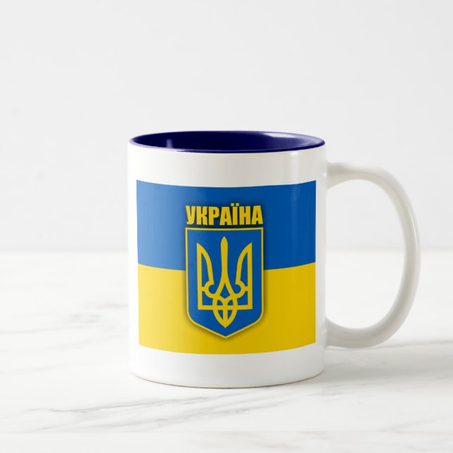 Tasse 2 Couleurs Fierté ukrainienne (Droit)