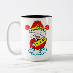 Tasse 2 Couleurs Fortune Dieu Nouvel An chinois