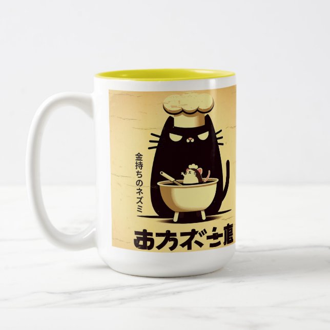 Tasse 2 Couleurs Funny Cat Chef Cooking (Gauche)