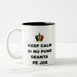 TASSE 2 COULEURS GARDEZ CALME ET NE METTEZ PAS LE SAC PAR TERRE