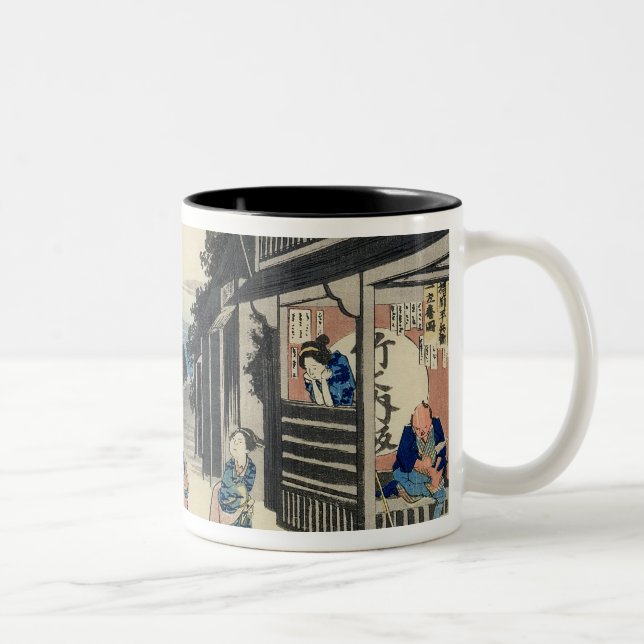 Tasse 2 Couleurs Goyu : Serveuses sollicitant des voyageurs (Droit)