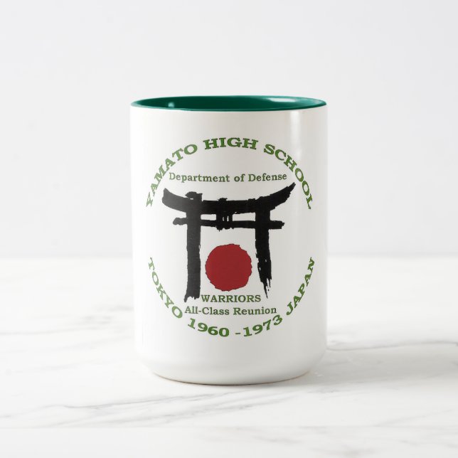 Tasse 2 Couleurs Guerriers de Yamato HS Japon (Centre)