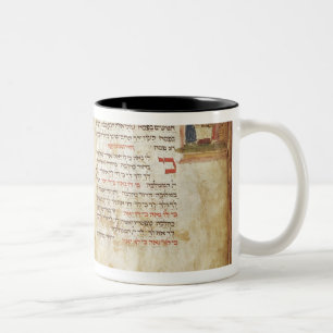 Tasse 2 Couleurs Haggadah pour l'Ève de la pâque