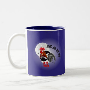 Tasse 2 Couleurs Hahn
