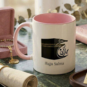 Tasse 2 Couleurs Hajj Mubarak Kaaba Rose Deux Tons Personnalisé Caf