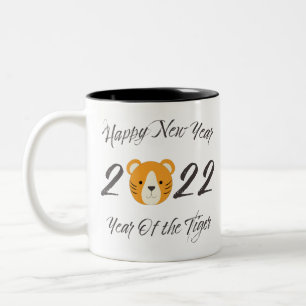 Tasse 2 Couleurs Happy New Year 2022
