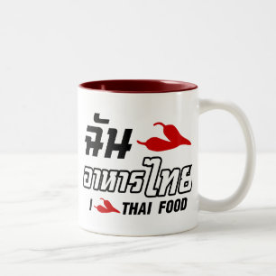 Tasse 2 Couleurs I Chili (Love) Thai Food