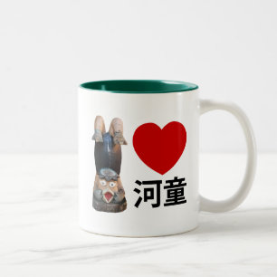 Tasse 2 Couleurs I Heart [Love] Kappa 河 童