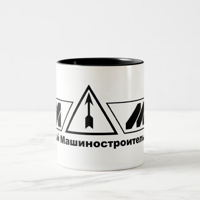 TASSE 2 COULEURS IZHMASH (Centre)