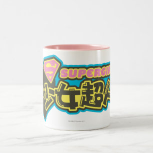 Tasse 2 Couleurs J-Bruit 2 de Supergirl