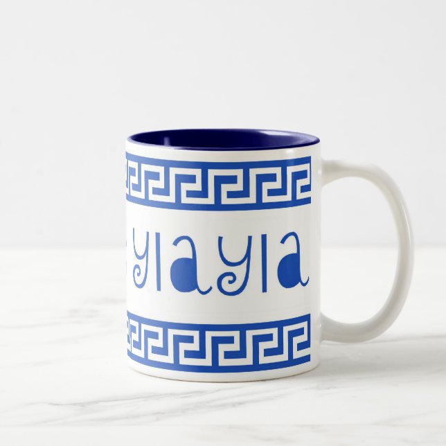 TASSE 2 COULEURS J'AIME LA CLÉ DE GREC DE YIAYIA (Droit)