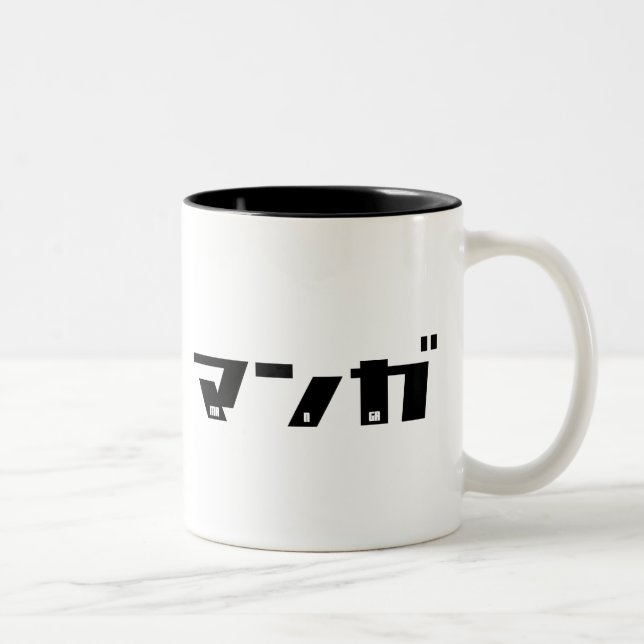Tasse 2 Couleurs Japonais de katakanas de Manga (Droit)