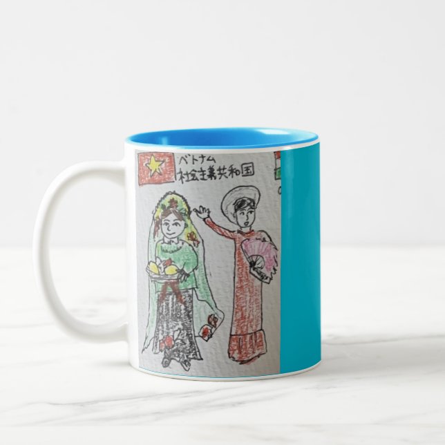 Tasse 2 Couleurs Japonais griffé et dessiné (Gauche)