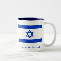 Je me tiens avec l'Israël