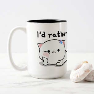 Tasse 2 Couleurs Je préférerais regarder avec vous un 마 라 K-드 (K-Dr