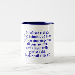 Tasse 2 Couleurs John 3:16 Islandais