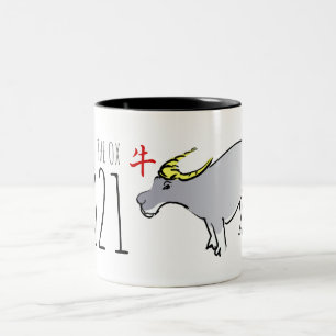 Tasse 2 Couleurs Jour de l'année chinoise 2021 - Dessin sur X 2Tmug