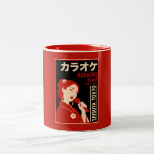 Tasse 2 Couleurs Karaoke Shibuya Tokyo