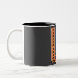Tasse 2 Couleurs Kumano Kodo � Japon