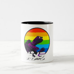 Tasse 2 Couleurs La Gamera se lève