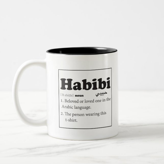 Tasse 2 Couleurs L'arabe de définition de dictionnaire de Habibi (Gauche)
