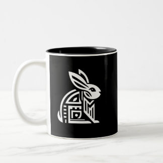 Tasse 2 Couleurs L'art tribal géométrique élégant