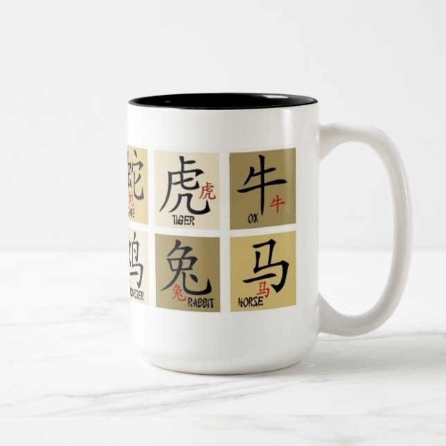 Tasse 2 Couleurs Le zodiaque chinois signe la boue (Droit)