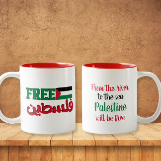 Tasse 2 Couleurs Libérer la Palestine | La Palestine sera libre